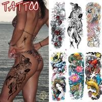 ราคา แทททู เต็มแขน กันน้ำ รอยสักแขน ขา ขนาดใหญ่ ดอกไม้ ปลาคาร์ป 48x17ซม ผู้ชายผู้หญิงติดได้ ติดทนนาน สติ๊กเกอร์รอยสักแบบติด (41812314334)