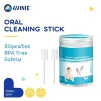 ราคา AVINIE ผ้าก๊อซทำความสะอาดช่องปาก 30Pcs ผ้าก๊อซเช็ดลิ้น ที่เช็ดลิ้นเด็ก ที่แปรงลิ้นเด็ก QJ02 (24586153288)