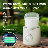 ราคา Dr isla เครื่องอุ่นนม พกพาและไร้สาย 37 50 ตู้อบขวดนม LED เครื่องอุ่นขวดนม 4 ปรับระดับความร้อนได้ แบบพกพา N38 (28641990582)
