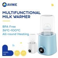ราคา AVINIE เครื่องนึ่งขวดนม เครื่องอุ่นนม ตู้อบขวดนม 25 100 เครื่องทำความร้อนขวดนม แบบพกพา ขวดนมอุ่น N22 (29436177208)