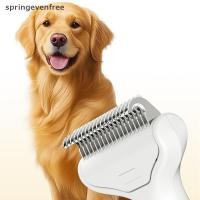 ราคา Springevenfree 1PC ลอยสแตนเลสแปรงกําจัดขนสุนัขสําหรับผมยาวสายพันธุ์ลูกสุนัข Catb สัตว์เลี้ยงกรูมมิ่งผลิตภัณฑ์โค้งออกแบบ th (56054923026)