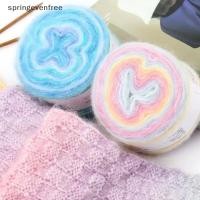 ราคา Springevenfree Gradient สีสัน Mohair เส้นด้ายสายรุ้งหลากสี 165 เมตรทอมือเส้นด้ายนุ่มสําหรับถักโครเชต์เสื้อกันหนาว Jaet th (49455160242)