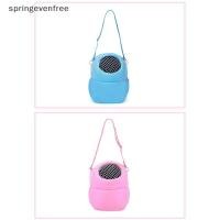 ราคา Springevenfree Small Cage Hamster Chinchilla Travel Warm Bags Guinea Pig th (28744088594)