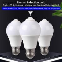 ราคา Spef E27 PIR หลอดไฟ LED 5W 9W 15W พร้อมเซนเซอร์จับการเคลื่อนไหว FE (18489289766)