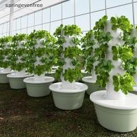 ราคา Springevenfree ระบบปลูกไฮโดรโปนิกส์ในร่มกลางแจ้งบ้าน Grow สมุนไพรแนวตั้ง Garden Tower ปลูกผักหม้อชุด DIY th (51603129517)