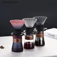 ราคา Springevenfree Immersion Coffee Dripper Pour Over Dripper Immersion Dripper เครื่องชงกาแฟแก้วกรองกาแฟ V02 ชุด th (57905139217)