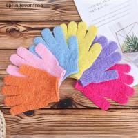 ราคา Springevenfree 1 ชิ้นถุงมืออาบน้ําในครัวเรือนผ้าเช็ดตัวขัดล้างร่างกายเด็ก Home Supply ยืดหยุ่นเช็ด Ba อาบน้ําทําความสะอาดถุงมืออุปกรณ์ th (52057593900)