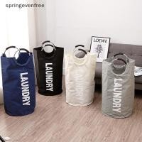 ราคา Springevenfree 90L Super Laundry Basket Oxford Fabric Waterproof Laundry Bag With Handle Basket th (51457593840)