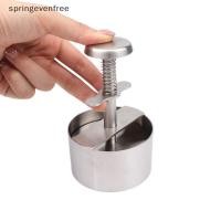 ราคา Springevenfree 304 สแตนเลสแฮมเบอร์เกอร์เนื้อกดเบอร์เกอร์ Patty Maker แม่พิมพ์คู่มือเค้กเนื้อหมูข้าวกดทําแม่พิมพ์ย่างเนื้อเครื่องมือ th (51405134570)