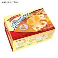 ราคา Springevenfree เครื่องนึ่งไข่ไมโครเวฟ ดอกไม้ หัวใจ หม้อหุงข้าว แม่พิมพ์ไข่นึ่ง แม่พิมพ์ไข่ต้ม อาหารเช้า th (49255149453)