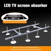 ราคา Springevenfree ลบ LCD TV เครื่องมือบํารุงรักษาหน้าจอและเปลี่ยนถ้วยดูดลบหน้าจอ Artifact 32 65 นิ้ว Universal th (47907802575)