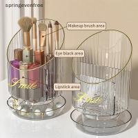 ราคา สปริงเซเว่นฟรี 360 หมุนผู้ถือแปรงแต่งหน้าหรูหราเครื่องสําอางOrganizer Lipstiดินสอเขียนคิ้วEye Shadowกล่องเก็บTh (44329498413)