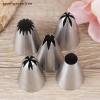 ราคา Springevenfree 5 PCs สแตนเลสสตีลไอซิ่งท่อ Pastry หัวฉีด Cupcake ครีมทําชุด th (42578256832)