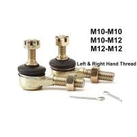 ราคา M10 M12 Tie Rod Ball Joint Kit สําหรับ 50cc 70cc 90cc 110cc 125cc 150cc 200cc 250cc 300cc ATV Go Kart Quad Buggy 4 ล้ออะไหล่ (29381558274)