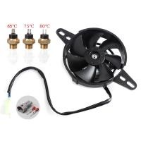 ราคา 4 นิ้ว Universal หม้อน้ํารถจักรยานยนต์พัดลมระบายความร้อน Oil Cooler Water Cooler พัดลมไฟฟ้า 12V สําหรับ Dirt Bike Motocross ATV Quad (28580584905)