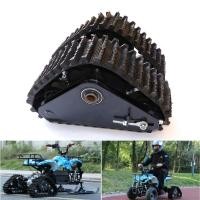 ราคา 1 คู่ยางติดตามล้อชุดสําหรับ ElectricATV UTV Buggy Snowmobile Quad Dirt Bike Tracks Assembly ทราย Snow Track ระบบ (54304133934)
