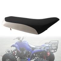 ราคา ATV Quad Seat Fit สําหรับ 150cc 200cc 250cc Bike Buggy 4 ล้อ (44654203587)