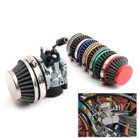 ราคา คาร์บูเรเตอร์ชุดกรองอากาศสําหรับ 49cc 60cc 66cc 80cc 100cc 2 Stroke เครื่องยนต์มอเตอร์จักรยาน Mini Moto กระเป๋าจักรยาน Moped อะไหล่ (27736579960)