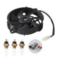 ราคา 5 นิ้ว Universal หม้อน้ํารถจักรยานยนต์พัดลมระบายความร้อน Oil Cooler Water Cooler พัดลมไฟฟ้า 12V สําหรับ Dirt Bike Motocross ATV Quad (24843019341)