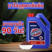 ราคา ผงไล่งู ไล่งู กำมะถันผงไล่งู ไม่มีงูในระยะ10000 เมตร 2 5kg ผงไล่งูเข้มข้น 90 วัน กันลมและฝน ใช้ง่าย ไม่มีสารเคมี ไล่แมลง สารไล่งู ตัวเงินตัวทองแมลงและสัตว์เลื้อยคลานทุกชนิด ไล่งู ตะขาบ ผงกำมะถัน (2858