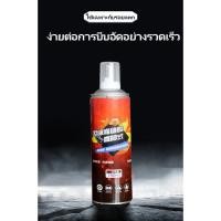 ราคา ปูนซ่อมรอยแตก ครีมฉาบผนัง ซ่อมผนัง อุดรอยปูนแตก ปูนร้าว รูตะปู ครีมซ่อมรอยร้าวผนัง อุดรอยร้าวผนัง ผนังแตกร้าว ซ่อมแซมรอยร้าว สีขาว (41652373934)