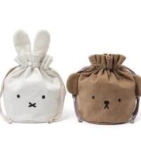 ราคา คลังสินค้าพร้อมผ้าลูกฟูกญี่ปุ่น Miffy Drawstring Drawstring Bag Boris Bear Travel กระเป๋าเก็บเครื่องสําอางแบบพกพา Wash (51157356776)