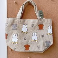 ราคา กระเป๋าถือ Miffy สไตล์คาวาอี้ ดีไซน์น่ารักจากญี่ปุ่น ใช้ได้ทุกโอกาส ขนาดพอดีมือ (52753762432)
