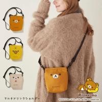 ราคา กระเป๋าメッセンเจอร์ Rilakkuma สไตล์ญี่ปุ่น การออกแบบน่ารัก พกพาสะดวก สำหรับทุกโอกาส (57603762192)