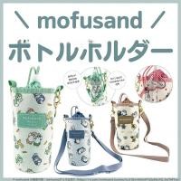 ราคา กระเป๋าสะพายพกพา สไตล์การ์ตูนญี่ปุ่นน่ารักแมว พร้อมเชือกรูด (57307342309)