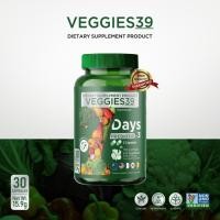 ราคา ส่งเร็ว ถูกสุด เซเว่นเดย์ ผลิตภัณฑ์เสริมอาหาร VEGGIES39 39 วิตามินจากผัก บรรจุ 30 แคปซูล ดีท็อกซ์ ผักอัดเม็ด (47051394564)