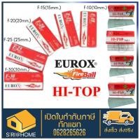 ราคา EUROX ลูกแม็กลม F50 ลูกแม็ก ลูกแม๊กลมยิงตะปู ลูกแม๊ก ลูกแม็กขาเดี่ยว F 50 F 30 F30 ลูกแม๊ก (13937302307)