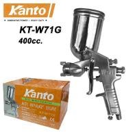 ราคา ส่งเร็ว ถูกสุด Kanto กาพ่นสี หงาย กาบน 400ซีซี รุ่น KT W71G Spray Gun พ่นสี อุปกรณ์ปั๊มลม กาบน กาหงาย (19269669774)
