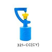 ราคา ไชโย มินิสปริงเกอร์ใบ C น้ำพุ่งไกล เเพ็ค10ตัว มินิสปริงเกอร์ หัวกระจายน้ำ 321 C 311 C 321 CC CY 321 CC 321 CV (14998254096)