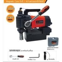 ราคา ส่งเร็ว ถูกสุด PUMPKIN สว่านแท่นไฟฟ้า J Series รุ่น J MD3800 50186 สว่านแม่เหล็กแบบนอน สว่านแท่นเจ (25519351239)