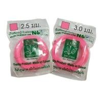 ราคา SAKURAYA เอ็นตัดหญ้า N6 แบบเหลี่ยม 2 5mm เอ็นตัดหญ้า สีชมพู 3 0mm เอ็นเครื่องตัดหญ้า ยาว 12 เมตร (25095292905)