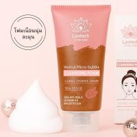 ราคา LanHerb Oganacell โฟมล้างหน้าวอลนัท คุมมัน ลดสิวอุดตัน ผิวมันเป็นสิวง่าย ผิวแพ้ง่าย ไม่แห้งตึง 100ml (55452030603)