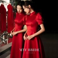 ราคา Fbri dexf ชุดเดรสราตรี ผ้าซาติน สีไวน์แดง สําหรับผู้หญิง MZ228 (22060614192)