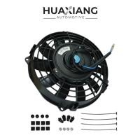 ราคา พัดลมระบายความร้อนหม้อน้ำ 16 นิ้ว 12V Slim Electric Radiator Fan แบบ Push Pull Universal (45107229988)