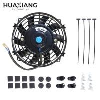 ราคา พัดลมหม้อน้ำ 12V 7 16 นิ้ว Slim Electric Radiator Fan Push Pull Universal รถยนต์ (54057736083)