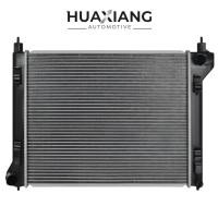 ราคา หม้อน้ำรถยนต์ Nissan Sentra ปี 2013 2015 เครื่อง 1 8L เกียร์ออโต้ หม้อน้ำพลาสติก Radiator (53306888824)