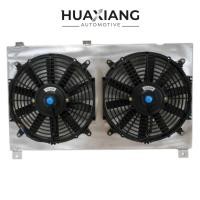 ราคา ชุดพัดลมหม้อน้ำพร้อมชราวด์ สำหรับ HONDA S2000 ปี 2000 2009 (49707228193)