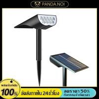 ราคา 9LED โคมไฟปักดิน ติดผนังโซล่าเซลล์ ไฟปักสนาม แสงขาว แสงวอร์ม ส่องต้นไม้และสวน พลังงานแสงอาทิตย์ (45057591351)
