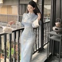 ราคา ใหม่สไตล์จีนสีฟ้าพิมพ์บางปรับปรุง กี่เพ้า ฤดูใบไม้ผลิฤดูใบไม้ร่วง ฤvertedษี แขนขนาดใหญ่ย้อนยุคใบไม้ไผ่สไตล์แห่งชาติชุดคอปกตั้งอินเทร (51707415924)