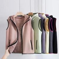 ราคา คลุมด้วยผ้าหนาออสเตรียสำหรับผู้หญิง แบบใหม่มีลายกํามะหยี่และแขนกุด สวมใส่สบายตลอดฤดูกาล (50853344581)