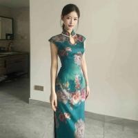 ราคา กระโปรงแฟชั่นทรงจีนย้อนยุค พิมพ์ลายดอกไม้ ดีไซน์เอวสวย (47107423186)