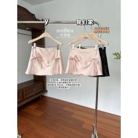 ราคา กระโปรงโบว์หวานขี้เล่นสำหรับผู้หญิง ออกแบบเอวสูง สไตล์ลำลอง กระโปรงทรง slim พร้อมความหลากหลายในการสวมใส่ (46557815081)