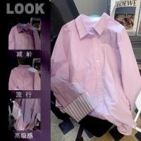 ราคา เสื้อเชิ้ตผู้หญิงคอปกโปโล สไตล์สบาย มีลายพรางสีม่วงอ่อน (45557608140)