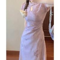 ราคา ชุดราตรียาวสีม่วงพิมพ์ลายใหม่ ออกแบบสำหรับผู้หญิง สไตล์จีนหรูหรา (45105191637)