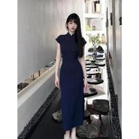 ราคา ชุดผ้าไหมสีฟ้าสำหรับผู้หญิง สไตล์จีนพอดีตัว เพื่อความสวยงามและลดสายตา (44605265149)