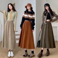 ราคา ผู้หญิงกลางความยาวกระโปรงใหม่ยุโรปผ้าฝ้ายขนสัตว์ขนาดใหญ่ร่มกระโปรงเอวสูงขนาดใหญ่สะโพก หีบห่อ กระโปรง (40002416259)